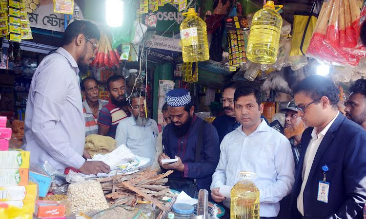 Special Task force monitors Khulna kitchen market 