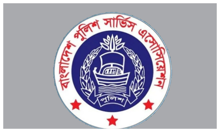 BPSA condemns attack on policemen