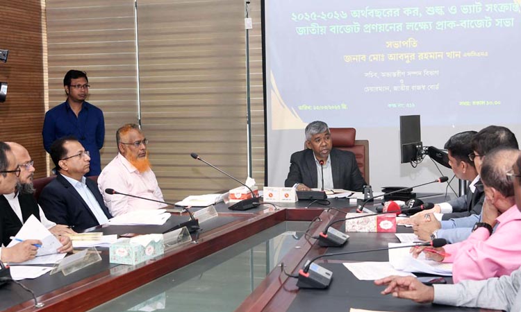 NBR chairman asks revenue officials to become more empathetic towards business people