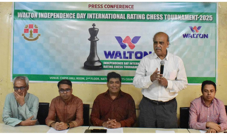 Int'l Rating Chess begins Saturday