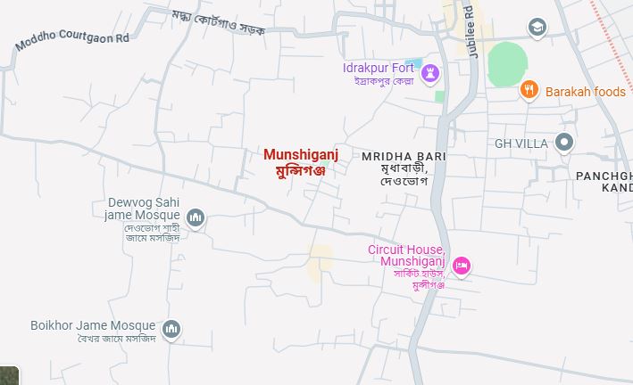Govt allocates 236 tonnes rice under VGF programme in Munshiganj