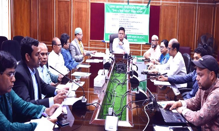 BRUR to be a centre of excellence: VC