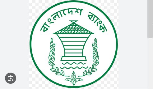 BB opens new department to prevent money laundering