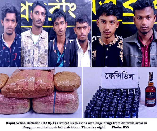 6 held with drugs in Rangpur, Lalmonirhat