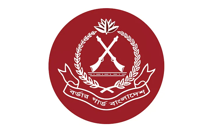 BGB recovers ammunition from Borokal