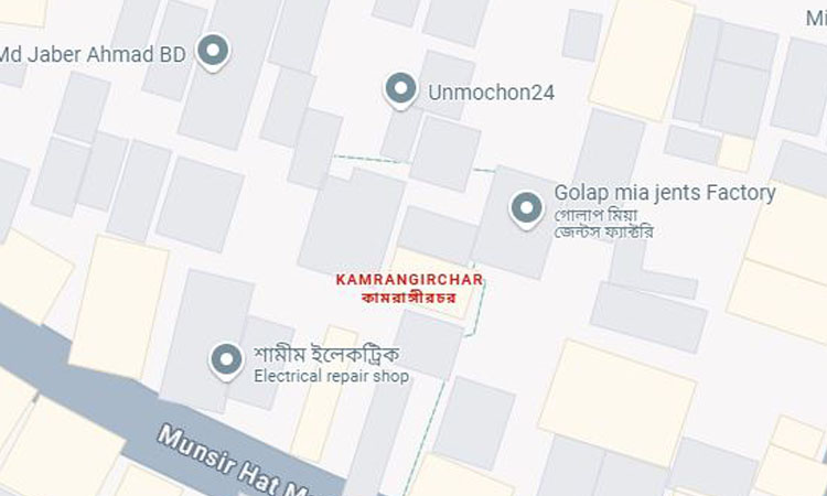 3 held with fake currencies worth about TK 20 lakh in Kamrangirchar 