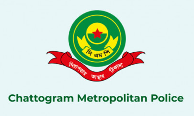 50 held for creating unstable situation in Ctg