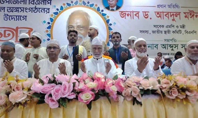 Moyeen Khan urges people not to be misguided by any quarter