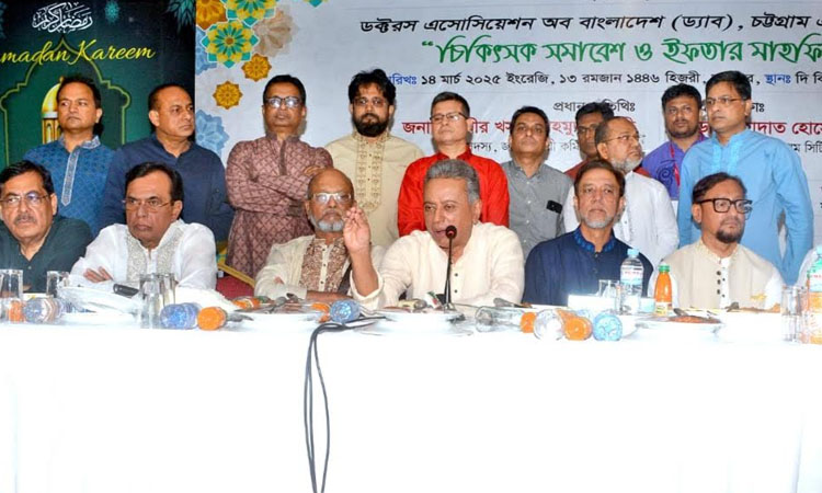 Unified healthcare services for all if BNP voted to power: Amir Khasru 