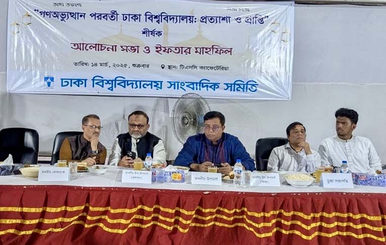 Student bodies demand DUCSU election immediately