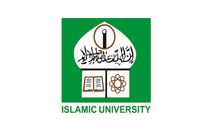 IU's ICT dept holds iftar party in capital