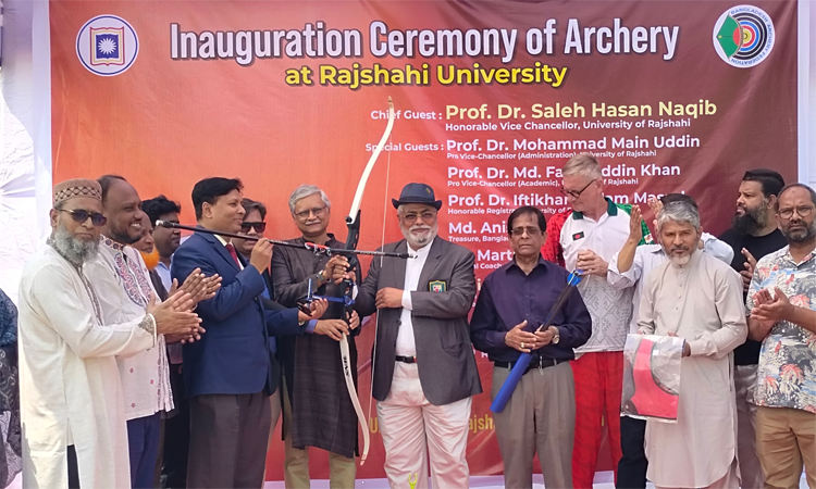Archery starts its journey at RU