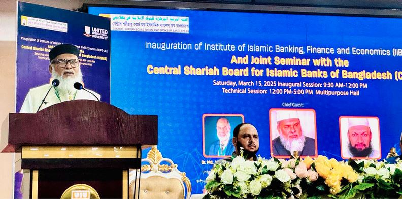 Shariah banking plays significant role in poverty alleviation: Khalid