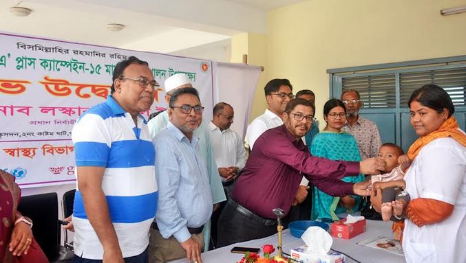National Vitamin A plus campaign begins in Khulna city