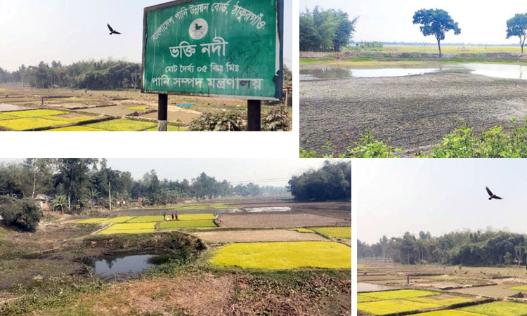13 rivers of Thakurgaon disappeared from map