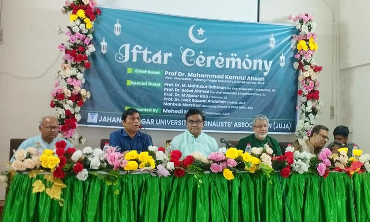 JUJA hosts Iftar Mahfil