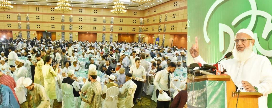Jamaat holds Iftar Mahfil for politicians, prominent citizens