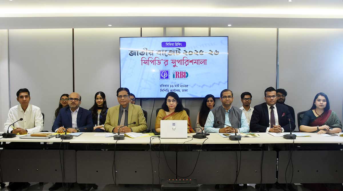 CPD for increasing tax-free income limit to Tk 4 lakh in FY26