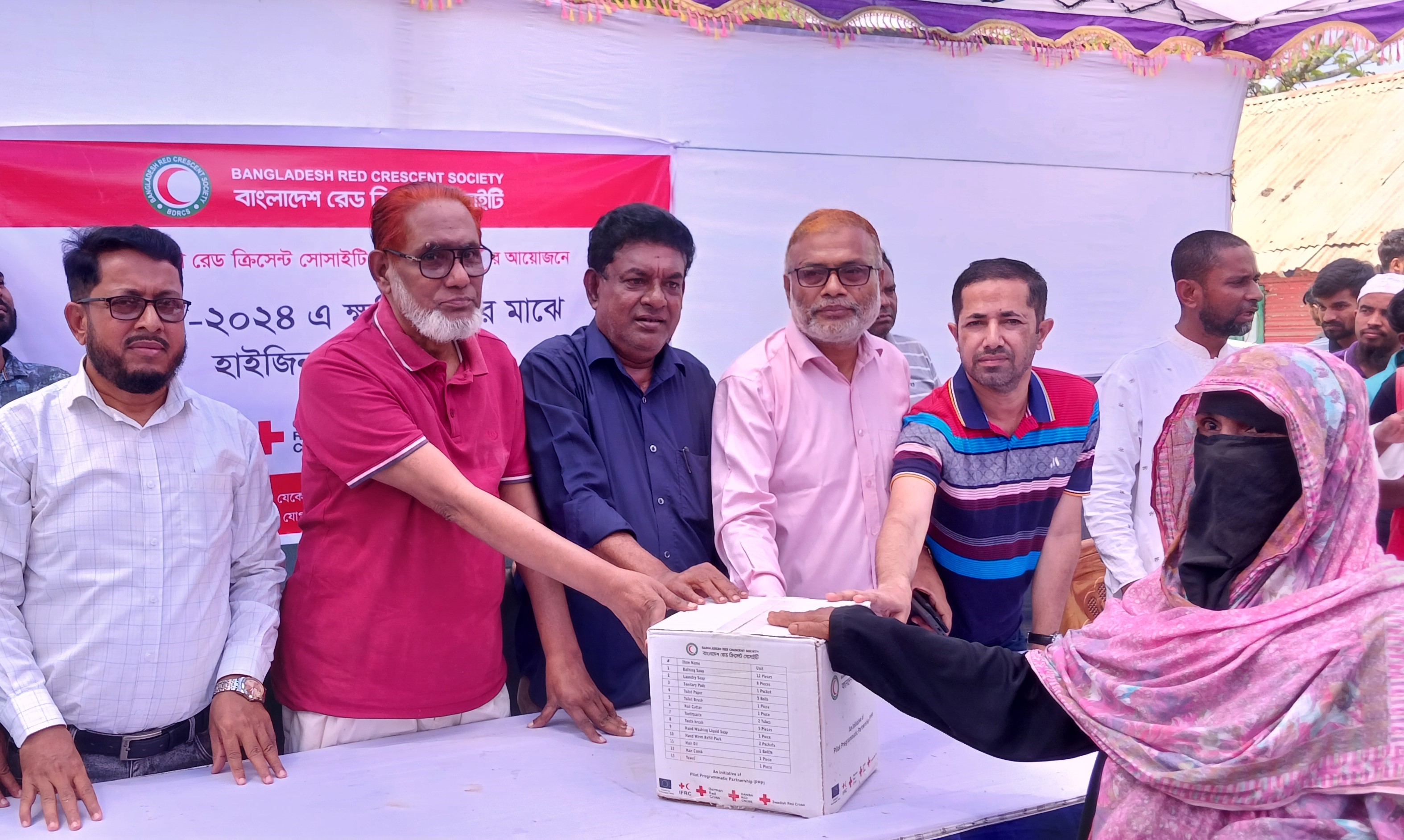 500 flood-hit families in Feni receive Red Crescent supports 