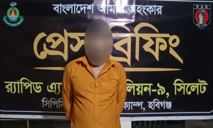RAB arrests one accused in Tajul murder case