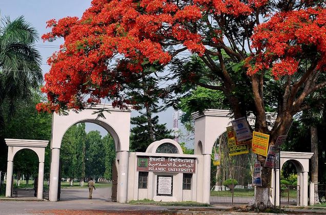 IU Theology Faculty calls application for new intake