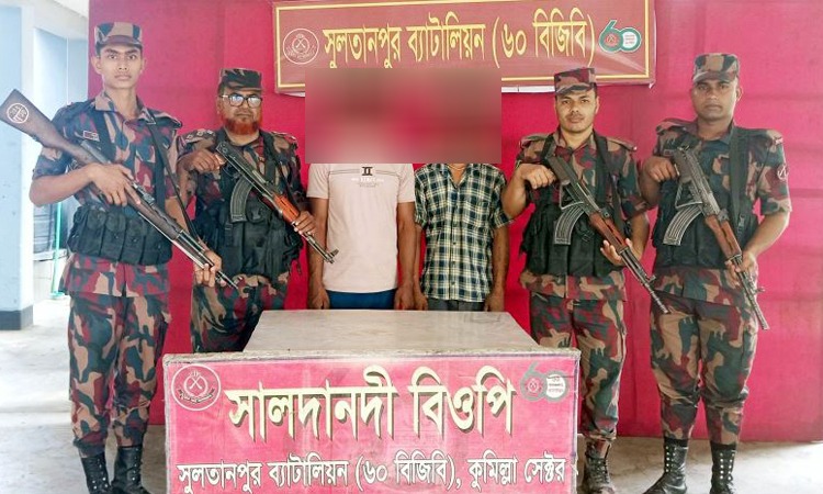 Two Indian nationals arrested for illegal entry