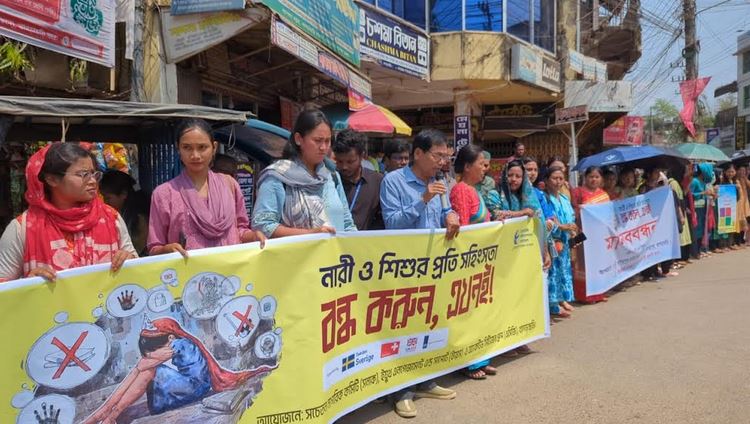 Human chain formed protesting violence against women, children in Khagrachari