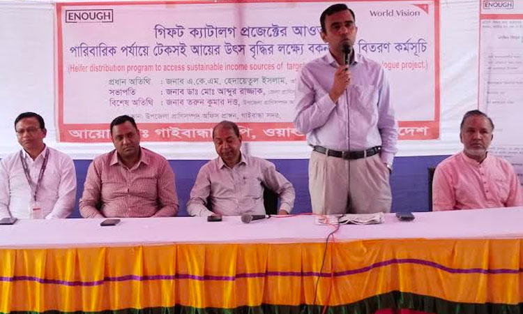 24 poor families get female calves in Gaibandha