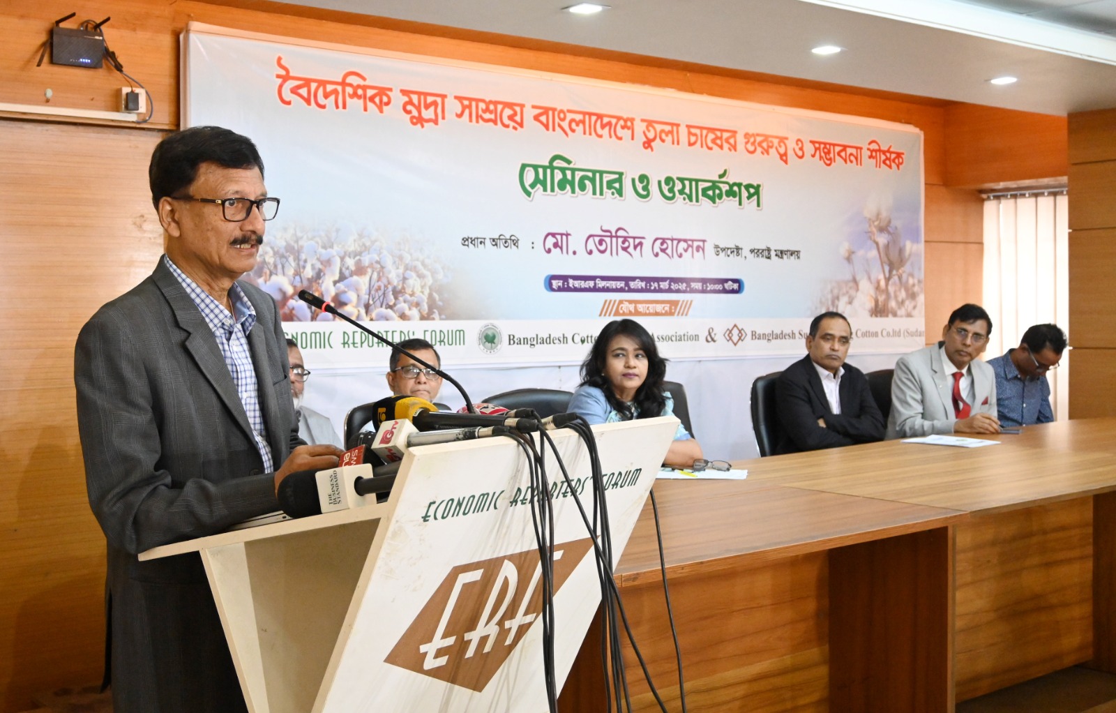 Bangladesh's LDC graduation should proceed as planned: Touhid