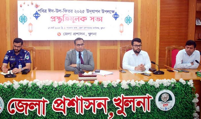 Preparatory meeting over Eid-ul-Fitr celebration held in Khulna 