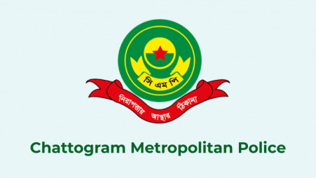 54 troublemakers held in Chattogram