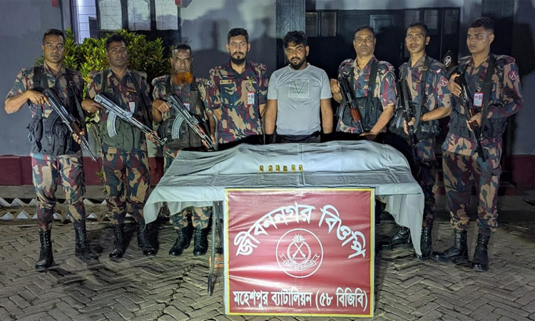 BGB seizes gold bars in Chuadanga 