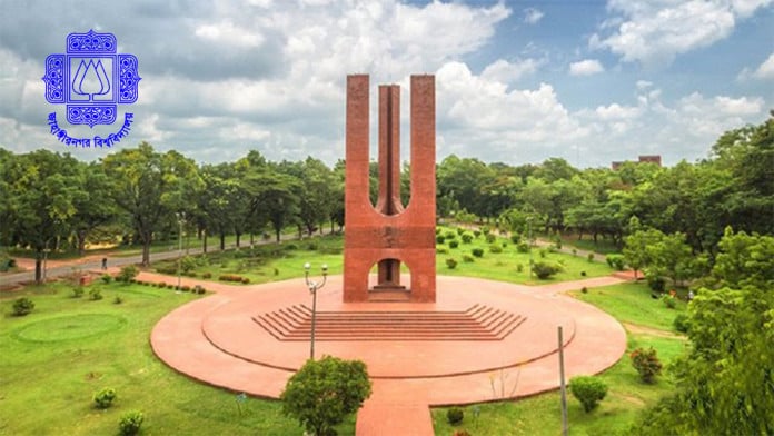 JU decides to relocate proposed Fine Arts building, open two new disciplines