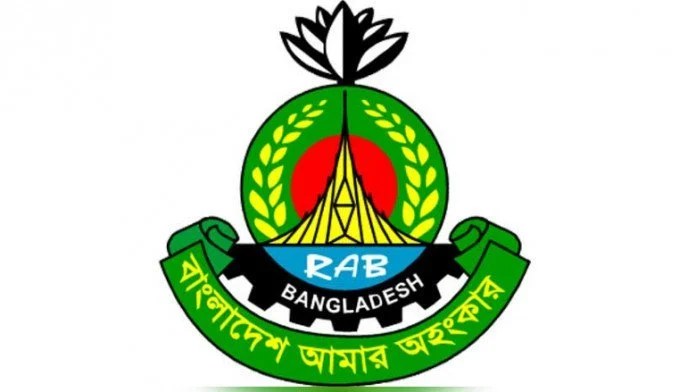 RAB nabs 10 ARSA members including Chief, Deputy Chief from Narayanganj, Mymensingh