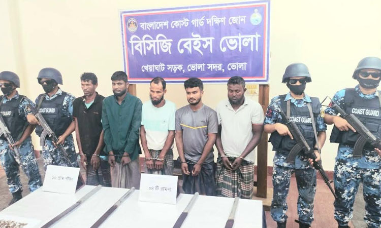 Five pirates arrested with local weapons, drugs in Bhola