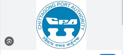CPA drive to remove ‘floating godowns’ from estuary