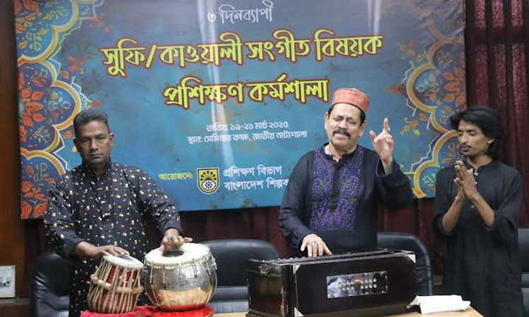 3-day Sufi/Qawwali music training begins at Shilpakala