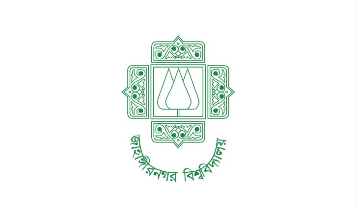 JU warns against fake messages using VC’s name, photo
