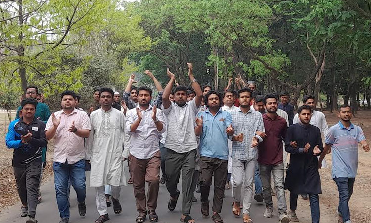 JU students demand ban on Awami League 
