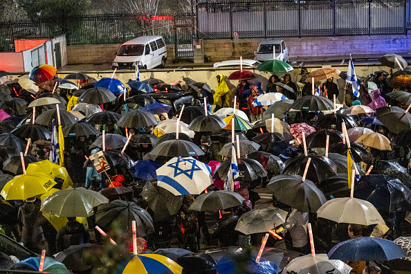 Israel attorney general warns govt against naming new security chief