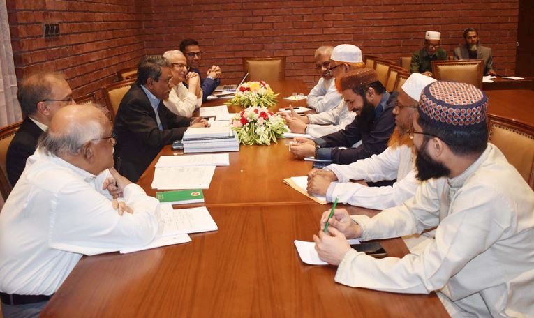 Consensus Commission holds dialogues with Khilafat Majlis, Labour Party 