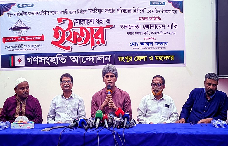 Attempts being made to create confrontations against each other: Saki