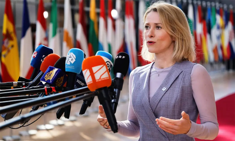 Gaza killing 'must stop', EU foreign policy chief says in Cairo