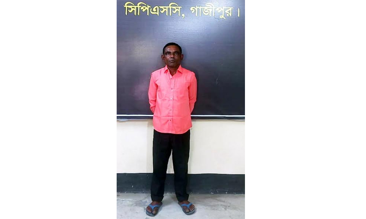 Rapist of physically disabled girl of Rangpur man arrested from Gazipur