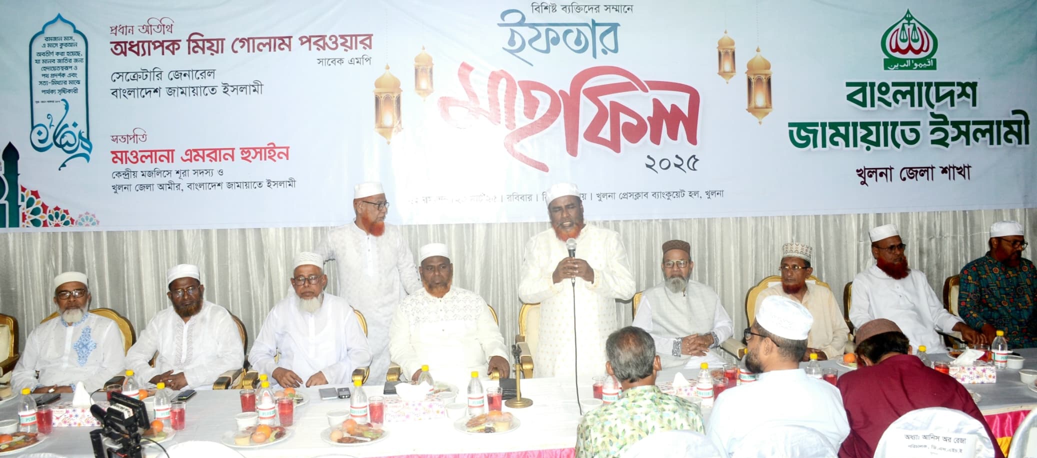 July martyrs shown us path of justice: Golam Parwar