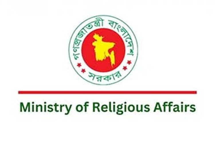 Imam-Muazzins to get profitless small loans