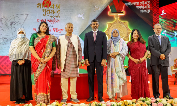 CA confers Independence Award on 7 distinguished persons
