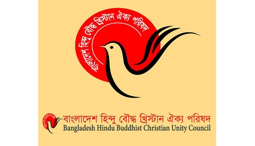 Rejoinder to Bangladesh Hindu-Buddha-Christian Council's claim of violence against minorities