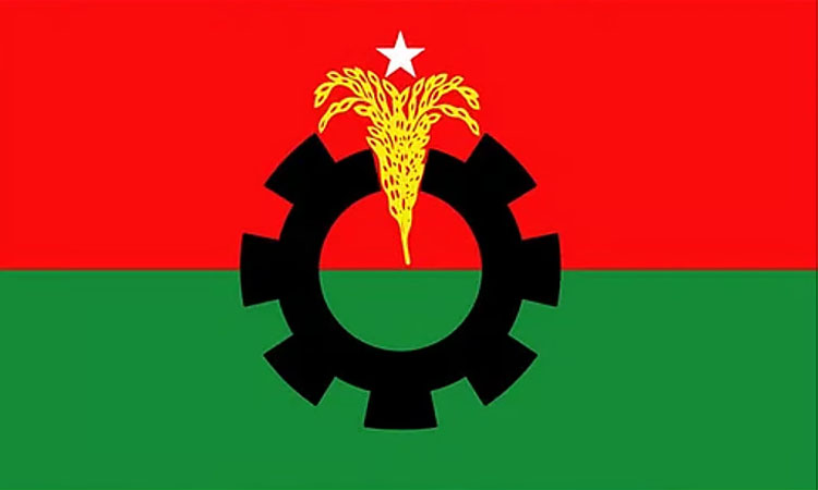 BNP announces full convening committees for four district units