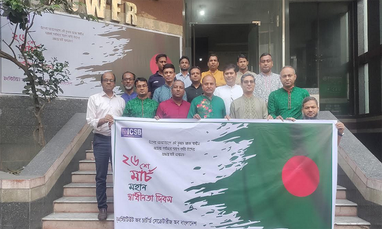 ICSB celebrates Independence Day
